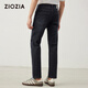 Ziozia [wie unter jiumuwang] [leicht zu erledigen] Jeans Frühlings- und Sommer-Mikro-Bullen-Hosen TDPE1421 Black 32 (175/82a)