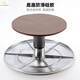 UOSU Cake Turntable Decoration Table Baking Tool Set Aluminum Alloy Support Table Rotating Plaster Household Commercial Decoration Thickened Commercial 12-inch Aluminum Alloy Model