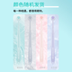 Huibaishi small round head toothbrush for adults, delicate and white teeth, small head, imported from Japan, medium hair 1 piece, random color