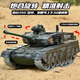 
Symper 2025 new Chinese cannon 99A remote control tank alloy track boy toy children model car cannon [T-34 bronze] rubber track three large-capacity batteries + target