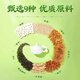 
Beijing Tongrentang Green Money Willow Corn Skin Pueraria Mulberry Leaf Tea Burdock Root Three Reduction Stay late for health [Buy 2 Get 3 Get 3] Really sent 5 boxes