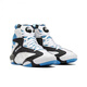 锐步（Reebok）官方旗舰SHAQATTAQOG奥尼尔充气碳板复古高帮篮球鞋GX3881 GX3881 290mm 44.5