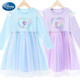 Disney Elsa Princess Skirt Women's 2025 New Girls' Dress Spring and Autumn Children's Princess Skirt LX81227 Blue 120