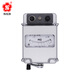 Meg brand ZC-7 megohmmeter Shanghai six-meter insulation shaking meter 250V/250M insulation resistance tester (1 unit)
