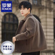 ROMON Double-sided Velvet Jacket Men's Woolen Woolen Coat Short Jacket Autumn and Winter Thickened Lapel High-end Business Men's Clothing Caramel Color/(Removable Down Liner) XL (135-155Jin Jin equals 0.5kg)