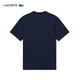 Lacoste French Crocodile Herren-Kleidung 25 Frühlings- und Sommer Neue Mode einfache Henry Kragen Kurzarm T-Shirt Th7022 166/Nakura M 4