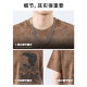 森马（Semir）春季新款水洗重磅纯棉短袖T恤男士2025夏季宽松大码半袖体恤衫 F9896白色 常规 4XL 200-220斤