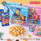 Bimiao fenchen 1396 Menschen lobten Yizhi Wangwang Team leisteten große Beiträge zu den Heart Biscuits, Erdbeer -Schokoladen -Sandwich -Kekse Freizeitkuchen 2 Kisten 2 Kisten