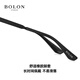 
BOLON Tyrannosaurus Glasses 25 New Year Myopia Glasses Light Business Eyebrow Frame Titanium Frame Optical Frame Male and Female BA7027 B15-Silver Single Frame