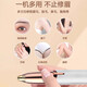 Xiaomi clip electric eyebrow trimmer for women, automatic eyebrow trimming artifact, hair removal instrument, shaver, eyebrow beauty eyebrow trimming pen, portable shaver, private shaver for men, multi-function, replacement blade*2, champagne powder