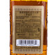 Olmeca Tequila Mexican imported liquor 700ml Gold Label 700mL 1 bottle