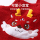 Youqi baby clothes autumn and winter onesies toddlers winter red cartoon plus velvet overalls cute pants New Year's greetings clothes red overalls without accessories 66