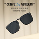 
PARZIN myopia polarized sunglasses clips, universal flip type light portable sunglasses clips, PZ12122
