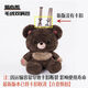 Bianqixin рюкзак рюкзак рюкзак Love Bear милый плюш-сумка подарка на день рождения пара лучшая подруга рюкзак Lolita Doll Bag Love Beartack-Small
