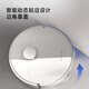 Chuimi official machine S10Pro/Plus automatic all-in-one sweeping robot sweeping and mopping machine self-cleaning washing and mopping machine all-in-one mopping machine fully automatic cleaning and dust collection S10Pro hot water version water tank version slight trial B level