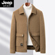 JEEP SPIRIT春季翻领毛呢夹克男外套中年商务男装春秋百搭休闲夹克男上衣 M878款  灰色 M 170