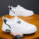 Sommer Casual Board-Schuhe Herren neue Sportarten weiße Schuhe Spleiß Männerschuhe Herren-Laufschuhe atmungsaktiv und nicht rutsch trendige Schuhe R001 White 40