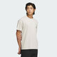 
Adidas short-sleeved T-shirt men's summer new Wuji series sportswear round neck shirt comfortable breathable casual top IW1517 2XL