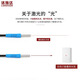 XMSJ定制LTD-03NO/04/05/06/08/M12PC微型激光漫反射光电传感器 LTD-12200直径M12/检测距离200M NPN常开NO