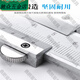 XMSJ游标卡尺普通卡尺高精度小型机械卡尺文玩教学家用尺子小卡 9856人都在用0-150mm家用款