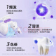 BOP【官网直售】活性抗菌肽美白牙膏紫色亮白牙齿去牙渍溶渍色含氟 BOP【7天去黄 提升746%】100g