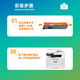 加佳灵适用震旦ADT260粉盒ADC260MWA/260PW墨盒ADC180MWC/180PW打印机硒鼓 【9900页】四色套装-高容粉盒