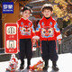 Luo Meng children's New Year's greetings suit boys' velvet winter clothes New Year's clothes girls' Chinese style Hanfu New Year's performance clothes red 120
