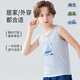 Catman Children's chaleco boys de verano estilo delgado [100% algodón] chaleco bebé camiseta casual