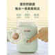Little Bear Says Little Bear Yogurt Machine for Home Small Fully Automatic Homemade Boxed Yogurt Free Wash Intelligent Constant Temperature Multifunctional Fermentation Machine for Home Yogurt Machine Large Capacity Yogurt Baking Powder Light Green [Freezable Whole Box] Get 20 Small Pharmaceutical Powder