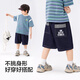Zuoxi Kinderkleidung Jungen Denim Shorts Sommer Mid-Pants 2025 Neue Kinder dünne Hose dunkle Jeans Farbe 150