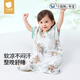 Betas Baby Schlafsack Sommer Bambus Baumwoll Gaze Baby Pyjamas integrierte Kinder Anti-Kick-Quilt Schlafsack vorne 4 Rücken 2 Spirit Deer m