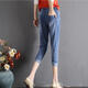Shukaren zerrissene Denim Cropped Hosen für Frauen Summer Elastic Taille Harem Hosen dünne koreanische vielseitige Gelegenheitshosen 3523# Hell Blue Sieben-Punkte 26