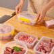 
Anmaimiyu antibacterial rate 99.9% food grade plastic fresh-keeping box 1.3L sealed refrigerator storage box lunch box S1371