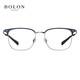 Tyrannosaurus (BOLON) myopia glasses frame 25 years new product Wang Hedi same titanium alloy eyebrow line glasses frame BA7009 starts school