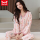 Catman MIIOW pure cotton pajamas for women in spring and autumn long-sleeved cardigan for middle-aged and youth women's casual suit cotton home clothing SH14701 pure cotton M (80-100Jin[Jin equals 0.5 kg])