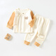 
Disney baby clothes newborn split set pure cotton children's spring and autumn newborn monk full moon suit four seasons pajamas boneless 12245 brown bear 66cm 66 (March-June)