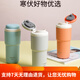 Verrouillage verrouillage (verrouillage / verrouillage) Tasse thermos pour la première fois tasse de café pour femmes tasse titane tasse en acier inoxydable en acier d'accompagnement de voiture de voiture