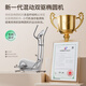 MERACH elliptical machine home smart elliptical machine space walking stepper fitness equipment Lingbo L7 MR-E27W1-HW