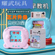 Frühschulmaschine für die 300 Tang Gedichte Kartenmaschine für Kindererklärungen chinesische und englischsprachige alte Poesie Lernmaschine Pink + 336 Tang Gedichte Song Gedichte + 510 Chinesisch und Englisch