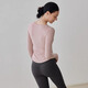 Gigt gentle wind sports long-sleeved T-shirt yoga wear slimming Pilates yoga fitness top clay powder M