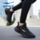 
Hongxing Erke running shoes leather waterproof men's shoes summer new thick-soled shoes lightweight soft sole non-slip black and white men's sports shoes 3523 black gold [rainproof upper] 40 quality assurance