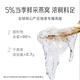 Xiaoxianer Eintopf [Neue Produkte auf dem Markt] Frisch gedünstetes Vogel -Nest Diamond Bowl 60G Ernährungsprodukte Sofortvogel Nest Geburtstagsgeschenk Monthly Set 60G*12 Flaschen - Stil mit niedrigem Zucker - 3 Flaschen pro Woche