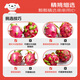Jingxiansheng Red Heart Pitaya Big Mac 6 pieces, single fruit 500g, net weight 6Jin Jin is equal to 0.5kg, gift box, fresh fruit