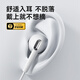 Philips (PHILIPS) wired headphones semi-in-ear music headphones for computers, notebooks, Android and Apple phones, online class office microphone TAE1020, white