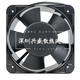 原装丰登DOSSY风机DS15051ABHL 220/380V机柜15050散热风扇15CMLB 220V/