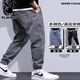 Playboy Jeans Herren Frühling und Herbst 2025 neue Herrenhosen losen gerade Sporttraining Harun Casual Long Hosen 2318 Grau L [(30-31 Größen) Gewicht 110-130jin [Jin gleich 0,5 kg]]