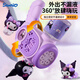 KUROMI Sanrio Children's Handheld Fully Automatic Kulomi Bubble Machine Girl's Birthday Gift