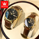 Olevs Schweizer zertifiziertes Paar Uhren ein paar trendy lässige einfache Männer und Frauengürtel Uhr Luminous Water of Watch Watch Calender [Mechanical Model] Schwarzes Paar 6629 Paar [Upgrade -Version]