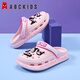 ABC Kids Children's Sanrio Slippers Summer Girls Kulomi Sandal