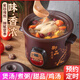 SPOUNR Genuine Subo fully automatic electric stew pot ceramic soup casserole household porridge artifact multi-functional purple casserole 6L black purple clay reservation money regular heat preservation